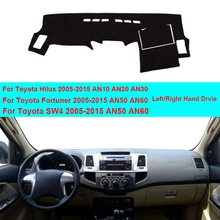 Car Inner Dashboard Cover Dash Mat Carpet Sun Shade Cape For Toyota Hilux SW4 Fortuner 2005 - 2011 2012 2013 2014 2015 LHD RHD 2024 - buy cheap