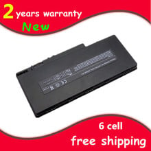 Laptop battery For HP Pavilion dm3 dm3t-1000 538692-351 538692-541 580686-001 HSTNN-E02C HSTNN-E03C HSTNN-OB0L HSTNN-UB0L 2024 - buy cheap