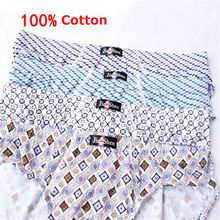 10pcs/Lot  Men Underwear  briefs short  100%cotton Briefs Print Sexy Underpants Plus Size  Panties  L -5XL 2024 - buy cheap