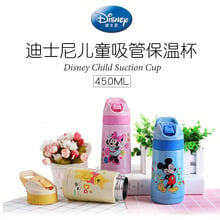 Genuine Sale Disney 2021 New Vacuum Sports Bottle Portable Cup Children Baby Learning Cup Stainless Steel Cup Child Gift 2024 - buy cheap