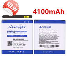 Bateria de substituição para samsung galaxy, 2 peças/4100 mah para samsung galaxy rdzen prime g360 g3608 g3609 g361f g360h/f lte partes g361h 2024 - compre barato