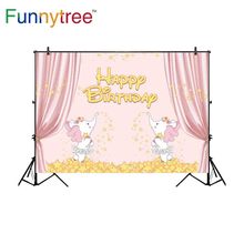 Funnytree backdrop for photo studio cartoon elephant birthday party for children stars curtain background photobooth photocall 2024 - buy cheap