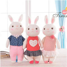 Tiramisu rabbit lovely cute stuffed toys for children boy girls kids birthday gift companion plush cartoon animals Metoo Doll 2024 - buy cheap