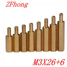 100PCS  M3 x 26+6  M3*26 male to female brass standoff spacer 2024 - buy cheap