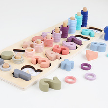 Детские деревянные игрушки учатся подсчитывать цифры, соответствующие цифровой форме, соответствуют раннему образованию, Обучающие Математические Игрушки, материал Монтессори 2024 - купить недорого