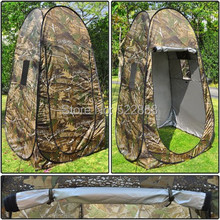 8pcs/lot Portable Privacy Shower Toilet Camping Pop Up Tent Camouflage 2024 - buy cheap