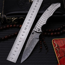 2021 New Free Shipping All Steel Outdoor Folding Knife Self-defense Wilderness Survival High Hardness Wild Fruit  Hunting Knives 2024 - buy cheap