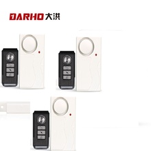 Darho Wireless Door Window Magnetic Sensor Detector Alarm Alert Siren For Smart Home House Security Alarm Alert Magnetic  Home 2024 - buy cheap