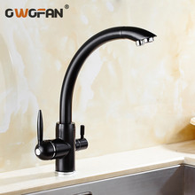 Kitchen Faucets Balck Solid Brass Crane For Kitchen Deck Mounted Water Filter Tap  Sink Mixer  Kitchen Faucet N22-125 2024 - buy cheap