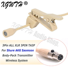Beige 3pin XLR TA3F Mini Portable Condenser Clip-on Lapel Lavalier Microphone for AKG Samson Wireless Body-Pack Transmitter 2024 - buy cheap