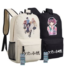 New Arrival Kuzu no Honkai Hanabi Yasuraoka Backpack Schoolbag For Teenagers Unisex Oxford Anime Cosplay Backpacks Mochila 2024 - buy cheap