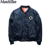 Man Si Tun Men Casual Autumn Winter Hanzi Goku Printed Jacket 2018 New Men Brand Coats Outerwear Dargon Ball Z Bomber Jackets 2024 - buy cheap