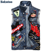 Sokotoo Men's patch design blue denim vest Fashion slim fit beauty embroidery patchwork tank top 2024 - buy cheap