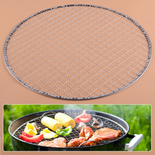 LETAOSK One-off BBQ Barbecue Grill Replacement Mesh Wire Net Cook Picnic Outdoor Cook Grate Cover Tools Accessories 2024 - buy cheap