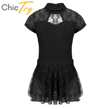 ChicTry-leotardo de manga corta para niñas, conjunto de traje de Ballet con falda de tutú de Ballet, leotardo de encaje Floral de gimnasia, para escenario 2024 - compra barato