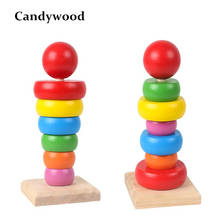 Kids Baby Wooden Toys Stacking Ring Tower Stapelring Blocks Educational Toys For Children Rainbow Stack Up Brinquedos Wood Toy 2024 - buy cheap