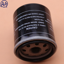 1pcs Black Metal Motorcycle Engine Oil Filter Machine Filter Fits for Piaggio 125 150 200 250 Vespa X7 X8 X9 GT 2024 - buy cheap