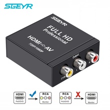 HDMI в AV/RCA CVBS конвертер 1080P аудио цифро-аналоговый преобразователь металлический корпус HDMI2AV конвертер адаптер с NTSC PAL для ТВ 2024 - купить недорого