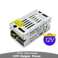 DC 12V Power Supply Switching 1.25A 15W Lighting Transformers 100-240v AC DC12V Driver SMPS For LED Light CCTV AV TV 2024 - buy cheap