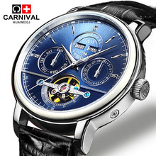 Tourbillon Мужские часы Швейцария карнавал люксовый бренд водонепроницаемые автоматические механические часы кожаный ремешок montre homme uhren 2024 - купить недорого