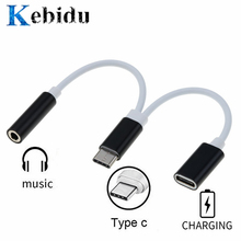 Kebidu Mini USB Type-C аудио зарядный адаптер 3,5 мм разъем для наушников типа C папа-мама с зарядным преобразователем для Xiaomi 2024 - купить недорого