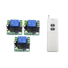 MITI-Remote Control Switches 12V DC 1CH Relay RF Receiver Long Range Transmitter 300-3000m Learning Latched 315/433 SKU: 5374 2024 - buy cheap