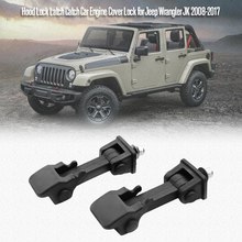 Автомобильные аксессуары, капот, блокировка автомобиля, фотоэлемент для Jeep Wrangler JK 2008-2017 для Jeep Wrangler TJ 1997-2007 2024 - купить недорого