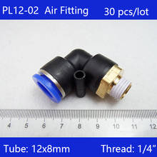 30 шт. PL12-02 Бесплатная доставка, l-образный PT 1/4 "Мужской резьбовой до 12 мм трубки Пневматический быстрый разъем 2024 - купить недорого
