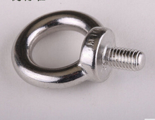 5pcs M8/M10 stainless steel screw rings Eyebolt  marine hardware ring bolt 2024 - buy cheap