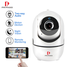 1080P облачная Wi-Fi камера, беспроводная IP камера, интеллектуальная автоматическая камера слежения, домашняя охранная камера видеонаблюдения, камера для обнаружения движения 2024 - купить недорого
