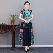 Traditional Chinese Clothing For Women Sexy Two Piece Cheongsam Qipao Patchwork Lace Ethnic Vintage Outfits For Women TA1467 2024 - buy cheap