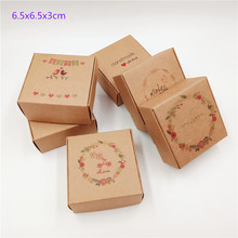 6.5*6.5*3cm Multi Styles Kraft Paper Box Jewelry/Candy/Small Accessories Handmade With Love Gift Boxes Packaging 100Pcs/Lot 2024 - buy cheap