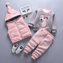 For Winter newborn infant boys girls baby clothes velvet tops pullover sweatshirt vest jacket pants outfits sport clothing sets 2024 - buy cheap