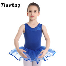 TiaoBug Kids Teens Floral Mesh Professional Ballet Tutu Mesh Dress Dance Wear Children Girls Ballet Leotard Stage Dance Costume 2024 - buy cheap