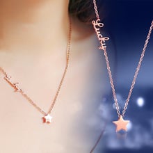 Ожерелье Lucky Star для женщин, 18KGP, цвет розового золота, титановая сталь, модные ювелирные изделия из нержавеющей стали 316L, подарок, бесплатная доставка (GN216) 2024 - купить недорого