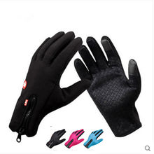 Ветрозащитные водонепроницаемые спортивные перчатки для сенсорных экранов для мужчин и женщин, зимние перчатки, спортивные перчатки для активного отдыха, армейские перчатки для бега 2024 - купить недорого