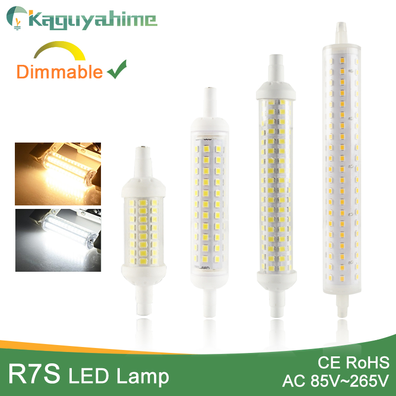 LED R7s bulb security flood light energy saver spot halogen bulb 5W-15W dimmable