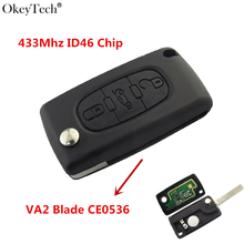 Okeytech New 3 Buttons Remote Car Flip Folding Key For Citroen C2 C3 C4 C5 Berlingo Picasso 433Mhz ID46 Chip VA2 Blade CE0536 2024 - buy cheap