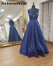 Mbcully, темно-синее платье с v-образным вырезом в африканском стиле для выпускного вечера, длинное, 2020, сексуальное, с открытой спиной, vestidos de fiesta de noche, плюс размер, платье на выпускной вечер 2024 - купить недорого