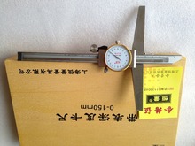 0-150mm dial depth caliper with base length 150mm 2024 - buy cheap