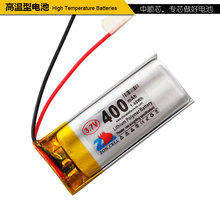 Bateria de lítio polímero de alta temperatura 400mah cis core 501740 v pode ser moldada a frio para 80 graus de alta temperatura. 2024 - compre barato