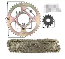 STARPAD For Haojue Suzuki Diamond Panther Silver Leopard HJ125K EN125 HJ125-7 GN125 complete sets of chain sprocket chain 2024 - buy cheap