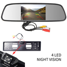 YYZSDYJQ-Monitor de espejo para coche, 2 en 1, HD, 5 pulgadas, LCD, marco de matrícula de coche, cámara de estacionamiento, visión nocturna con 4 LED 2024 - compra barato