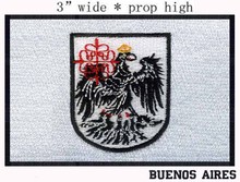 Buenos Aires, Argentina Flag 3" wide embroidery patch  for red yellow blue patch/sunny patch/the black eagle 2024 - buy cheap