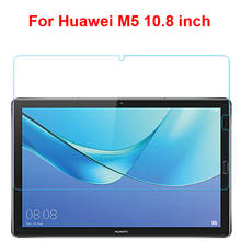 9H Tempered Glass Screen Film For Huawei M5 10.8 inch Screen Cover Protector Mediapad M5 10.8inch MediapadM5 10.8" Screen Guard 2024 - buy cheap