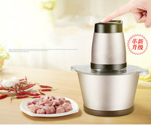 Meat Grinders home electric stainless steel fully automatic multi-functional stirring cooking minced capsicum pepper small NEW 2024 - buy cheap