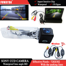 FUWAYDA-cámara de visión trasera inalámbrica para coche, Monitor HD plegable LCD TFT de 2010-2014 + 4,3 pulgadas, Chip SONY CCD, para KIA SPORTAGE R 2024 - compra barato