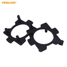 FEELDO 10pcs H7 LED Headlight Holder Adapters Lamp Base For Mazda CX5/CX7 GEELY SOUEAST V3/V5/V6/DX7 Bulb Holder #5538 2024 - buy cheap