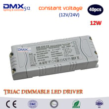 DHL Free shipping Triac Dimmable LED Driver Constant Voltage(DC12V/DC24V) 12W LED Power Supply 2024 - buy cheap