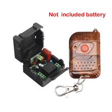 Receptor e transmissor 220v 1ch rf interruptor remoto sem fio, momenrário para fechar com travamento ajustável, não é com bateria